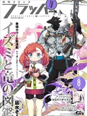 噼里啪啦免费电影索引卡 回声图书馆